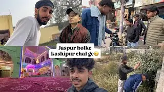 Jaspur bolke kashipur chal ge😆😅#viral 