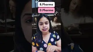 B. Pharma vs D. Pharma #bsppharmacy #bpharma #pharmacy #pharmacist
