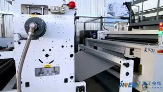 Jwell Three Layer CPE Embossed Film Casting Machine