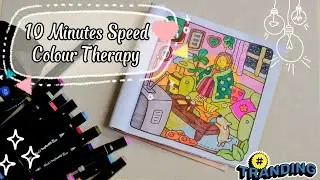 10 Minute Speed colour Therapy | coloring tutorial | Cozy girl moments coloring book