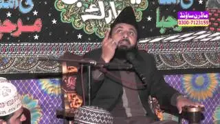 Qari Imtiaz Hussain Asad Best HD Biyan By Modren Sound Sialkot 03007123159