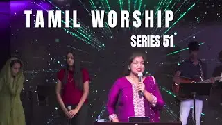 Tamil Worship Series 51 New Hope Family Church | New Video Alert