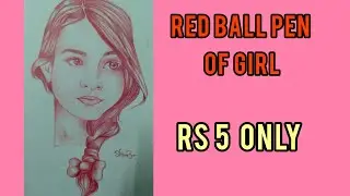 Girl drawing with red ball point pen drawing