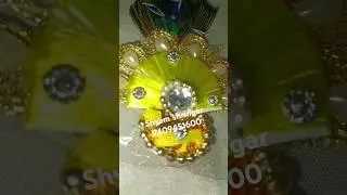 #pagh #thakorjishringar #lalan #viral #youtubeshorts #shortsfeed #kanhaji #balgopal #mastakshringar