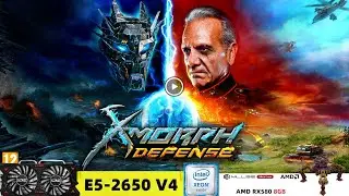X-Morph Defense