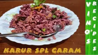 Karur special Garam/கரம் in tamil
