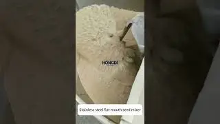 Industrial mixer for chemical powder plastic powder activated carbon powder mixing #machine