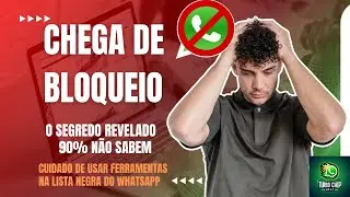 Disparo em Massa WhatsApp - Sem Bloqueio : Guia Completo e Atualizado 2024