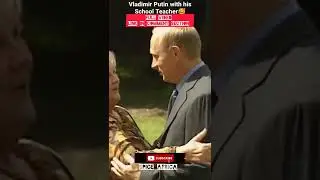 President Vladimir Putin Meets His School Teacher 🎉😱 #putin #russia #bestmoments #romantic