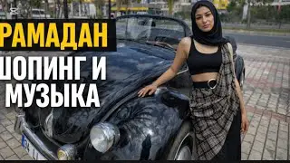 КРАСИВАЯ ЮБКА ,РЕТРО ТАЧКА И НЕМНОГО ЖИЗНИ ,АЛАНЬЯ /