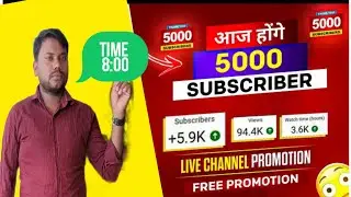 Ass All Comedy||@Ass All Comedy|| अवधि कॉमेडी||अवधेश, विपिन, अजय, आशीष, बाल कृष्ण