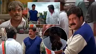 మర్యాదగా ఆ మట్టి ఎత్తు | Sivaji Movie Scene | @orangemix