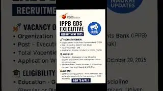 IPPB GDS Executive Recruitment 2025 🔥 No Exam | 348 Vacancies | Apply Now!