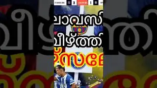 Barcelona vs Alav&eacute;s | LALIGA 2025/26 | Extended Highlights | Yamal l
