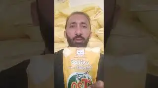 Best NPK available