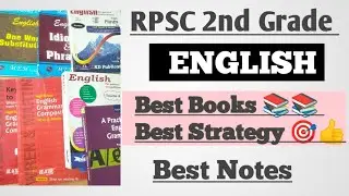 RPSC 2nd Grade|English|Best Books|Best Strategy|Best Notes|Second Grade English Important Books 📚