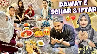 2nd Day Sehar & Iftar With Full Family😍🤌🏻Zoya Ne Toda Apna Roza😳😡Rihan Se Hui Ladayi💔Light Chli Gai