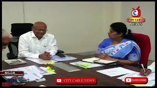 TTD EO Dharmareddy Visit Vedic University || City Cable News Tirupati