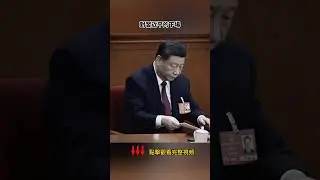 小丑皇帝開始裸奔