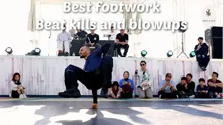 Best of Footwork Beat Kills and Blowups 2025-2026. Part 1/3