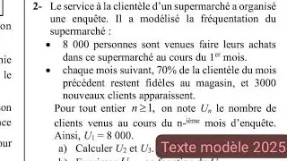 TEXTE MOD&Egrave;LE //SVT - SMP 2025 Suite appliqu&eacute;e &agrave; l'&eacute;conomie//