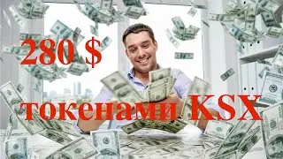 Проект Coming Chat + SherpaX