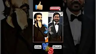 simbu vs dhanush
