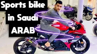 Sport Bike's In Saudi Arabia || Super Bikes In Riyadh 🏍 vlog