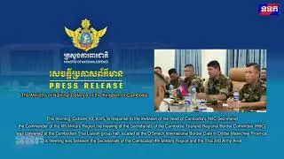 Press ReleaseUnofficial Translation Her Excellency Lieutenant General Maly 