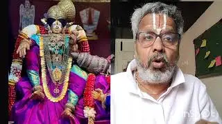 சிற்றம் சிறு காலே வந்து உன்னை சேவித்து..திருப்பாவை பாசுரம் 29. சிறிய விளக்கம்