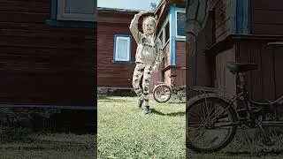 23 мая 2024 г.