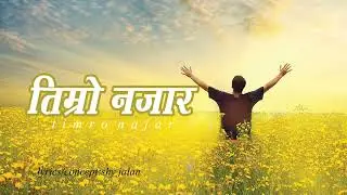 Timro Najarma k Jadu xa-@ShyJalan06 @hyanglatemal06