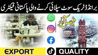 Branded track suit factory Cheap Price track suit Wholesale Market part 2