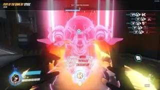 Overwatch DVA POTG