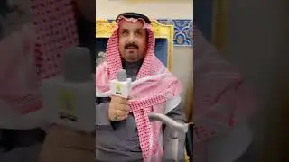 اقام ابناء شيخ العفو الشيخ / عليان تركي المحاسنه مادبة عشاء كرامة للاستاذ/شجاع سعيد هليمه في  الغريف