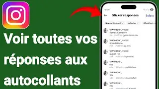 Как увидеть все свои ответы на стикеры в Instagram