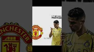 Miss u || edit /#edit #strangerthings #caredits #ronaldo