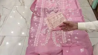 𝐌𝐀𝐇𝐍𝐔𝐑 𝐄𝐌𝐁𝐄𝐑 𝐄𝐌𝐁 𝐋𝐀𝐖𝐍'𝟐𝟔