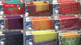 SAREE IRONING MACHINE, SAREE ROLL PRESS MACHINE, SAREE PRESS MACHINE, #SAREEPRESS