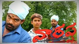 narappa fight scene spoof
