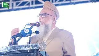 Senator prof sajid mir | Tahaffuz khatm e nabuwat and namoos e sahaba conference gujranwala