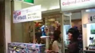 Flying Doraemon toy in Ginza, Tokyo, Japan :D