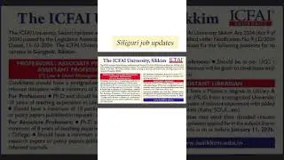 Siliguri job updates #Jobs#HiringNow#CareerTips#JobSearch#WorkTok#CareerTok#JobsReels#CareerGrowth
