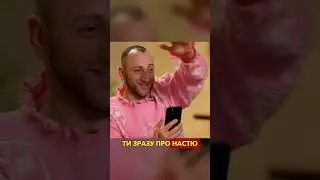 СЕРЕДА ВИПУСТИТЬ СОЛЬНИЙ ТРЕК? #samerazmik