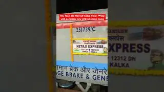 160 Years old Howrah-Kalka Netaji 🇮🇳Exp with decorated new LHB rake from today