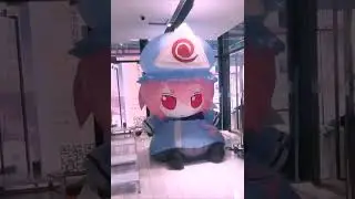 fumo Deflates