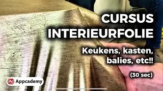 Cursus Interieurfolie &ndash; Keukens, kasten & meubels (30 sec)