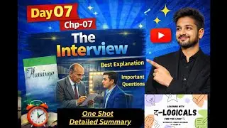 One Shot: Chp-07 'The Interview' #cbse #english #class12 #revision #upboard #explanationinhindi