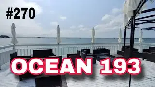 Кейп-Код, Массачусетс. Ресторан OCEAN 193
