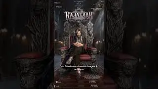 raja saab#trending #prabhas #rajasaab #entertainment